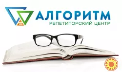 Індивідуальні заняття з української мови у Дніпрі