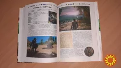 Книга Подарок Мальчикам Компьютерные игры