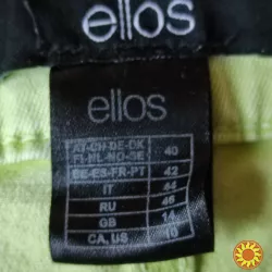 Шорты Ellos коттон