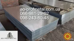 Гладкий лист оцинковки 0.35 мм.