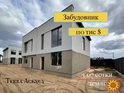 Дуплекс на вул Райдужній Софіївська Борщагівка, Львівський маєток