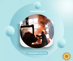 Високоякісний чавунний кругляк