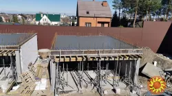 Бетонные работы