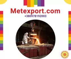 Лиття металу, висока якість — точне виконання