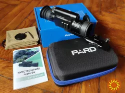 ПРОДАМ. Тепловізійний приціл PARD sa35, 1850 $.