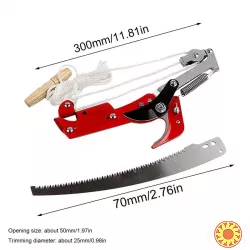 2 в 1 Пилка-Секатор для обрізки дерев.