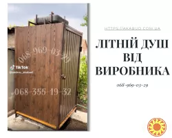 Заборы под ключ: ворота, козырьки, лестницы, МАФы, ЖБИ — монтаж по Украине Компания Akabud — производим и устанавливаем металлические конструкции лю