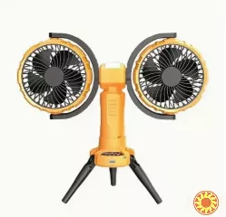Двоголовий вуличний вентилятор з LED-підсвіткою, акумулятор 8000мАг