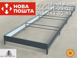 Грядка 4500 мм *1000 мм матовая.