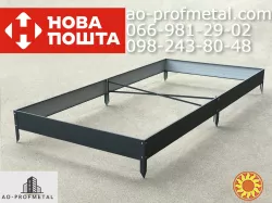 Грядка 4500 мм *1000 мм матовая.