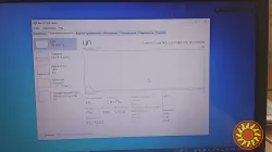 Ноутбук Asus i5 / 8GB / HDD