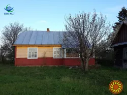 Продається земельна ділянка з будинком у селі Суськ