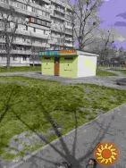 РЕМОНТ ВЗУТТЯ - м. Київ – метро Оболонь Проспект Оболонський 10 - Г