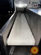 Машина для нарізки овочів Ellert (Holland)