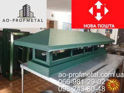 Флюгарка зелена матова 370 мм*500 мм.