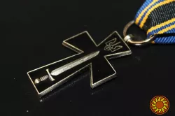 Хрест Симона Петлюри УНР (сувенірна нагорода) (1689)". Копія