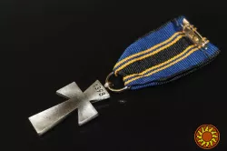 Хрест Симона Петлюри УНР (сувенірна нагорода) (1689)". Копія
