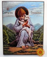 Ікона святого Спиридона Триміфунтського