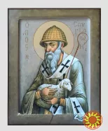 Ікона святого Спиридона Триміфунтського