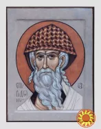 Ікона святого Спиридона Триміфунтського