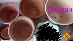 Цветочный горшок вазон разный в отличном состоянии