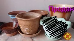 Цветочный горшок вазон разный в отличном состоянии