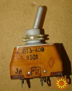 Комплектующие -разное