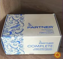 Набір мінеральних мiкродобрив 5 шт по 250 г. ДОБРИВА.