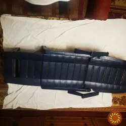 Шизлонг пластик