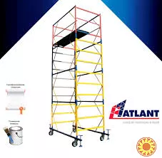 Вышки тура Атлант 1+1, 1,2х2,0