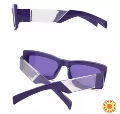 Стильні сонцезахисні окуляри