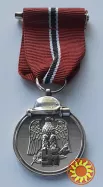 3-й рейх. Медаль "За зимову компанію на Сході 1941-1942 р.р." Копія.