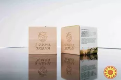 Корпоративні подарунки для агробізнесуагрокомпаній від Екокуб