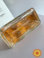 Нові Люкс копія Chanel Coco Mademoiselle 100 мл. Франція!