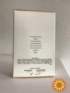 Нові Люкс копія Chanel Coco Mademoiselle 100 мл. Франція!
