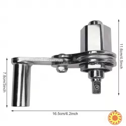 Торсійний гайковий ключ з підсилювачем