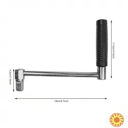 Торсійний гайковий ключ з підсилювачем