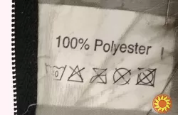 Спальный мешок кокон на рост до 195 см. .