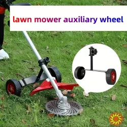 Універсальна регульована опора для тримера