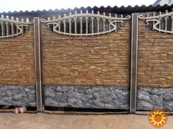 Євроогорожа, шлакоблок, плитка тротуарна, ворота – Master Zabor