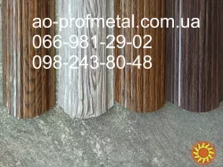 Евроштакетник, Штакетина, Штакета.