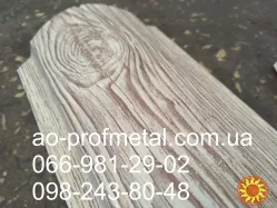 Евроштакетник, Штакетина, Штакета.