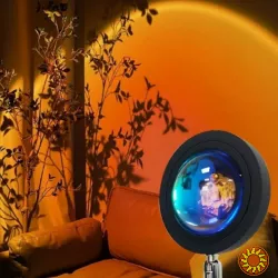 Лампа Атмосферна Проекційний Світильник Atmosphere Sunset Lamp ефект веселки, Лампа ефект сонця