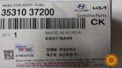 35310-37200 форсунки Lpi Kia Hyundai Киев