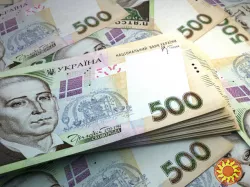 Приватне кредитування на картку або готівкою.Перекредитування МФО