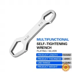 Універсальний самозатягуючий гайковий ключ TORX 8-22 мм