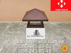 Дымники, флюгарки, Колпаки.