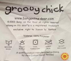 Спальный мешок одеяло на рост до 168 см.