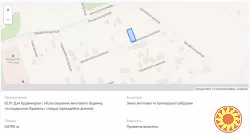 Продаж земельної ділянки Ужгород