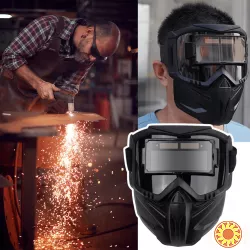 Автоматична зварювальна маска з затемненням